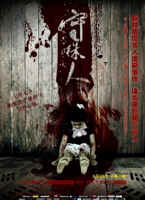 美国一级毛片免费看成人