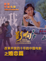 美女被男子操